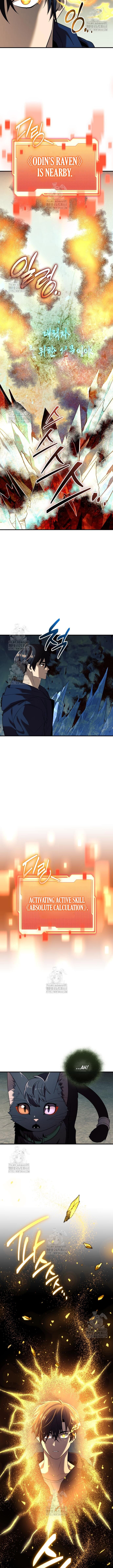 I Obtained A Mythic Item, Chapter 145 image 05